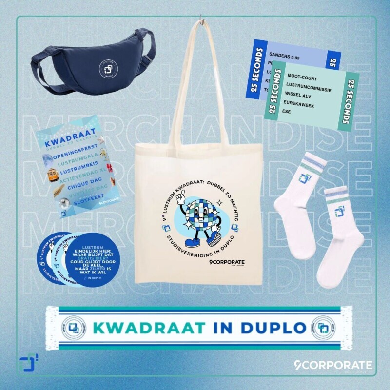 Lustrum Merch